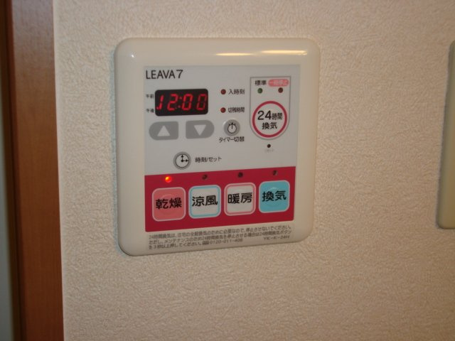 ライフステージの設備|室内設備