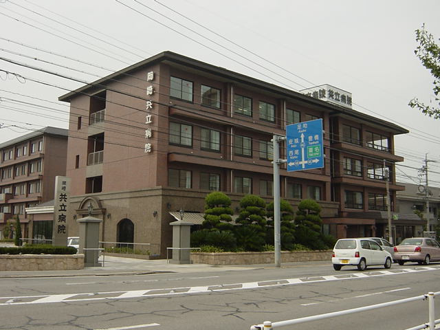 ライフステージの周辺|医療法人大朋会岡崎共立病院まで257ｍ