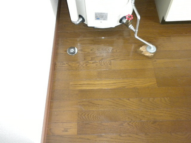 パークサイド廉