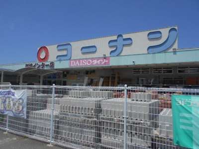 【周辺】 | レッド　スイートピーⅠ | コーナン御坊インター店様まで1700m