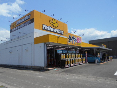 【周辺】 | レッド　スイートピーⅠ | イエローハット御坊店様まで450m