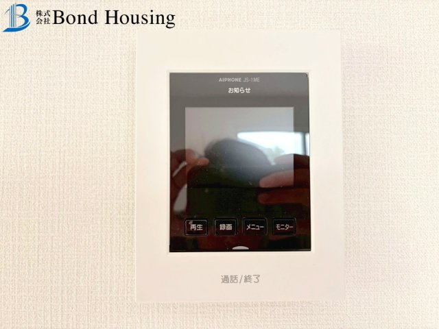 お車2台駐車可能・LDKは約18帖　竜が岡　全3棟　1号棟の防犯設備