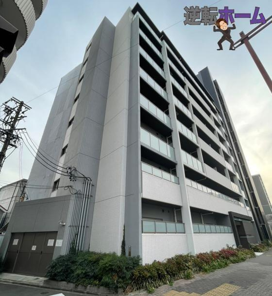 コンセール葵　名古屋市賃貸　仲介手数料無料