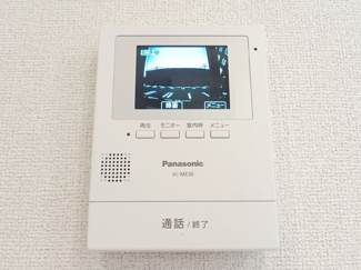 【セキュリティ】 | ラ・メゾン土浦Ⅱ