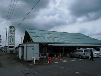 【周辺】 | ラ・メゾン土浦Ⅱ | JA水郷 サンフレッシュ新治店まで2580m