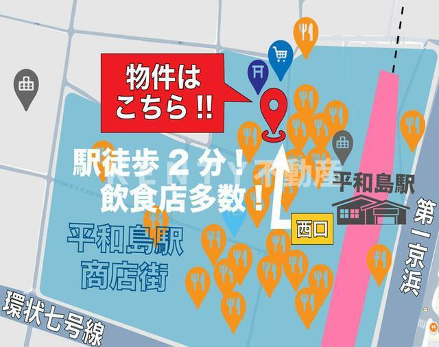 【地図】 | レジデンス平和島 |  