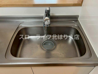 【キッチン】 | ファミールハイム