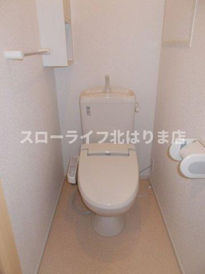 【トイレ】 | ファミールハイム