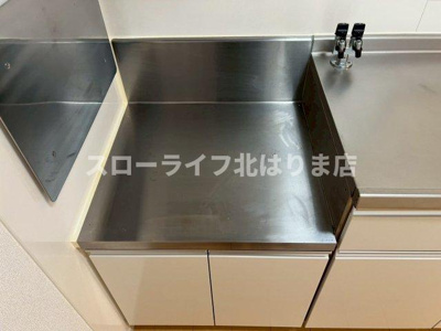 【キッチン】 | ファミールハイム