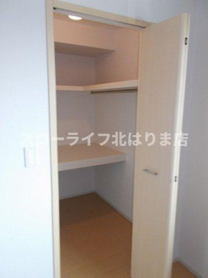 【収納】 | ファミールハイム