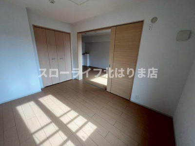 【洋室】 | ファミールハイム