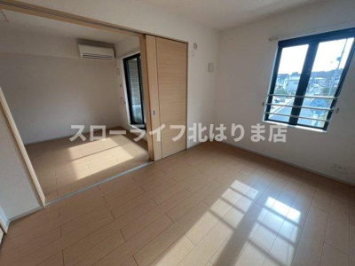 【洋室】 | ファミールハイム