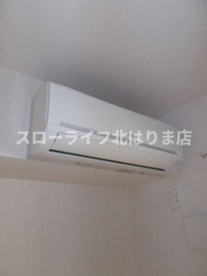 【設備】 | ファミールハイム