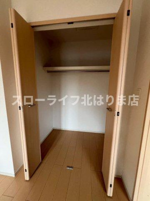 【収納】 | ファミールハイム