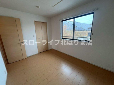 【洋室】 | ファミールハイム