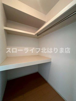 【収納】 | ファミールハイム