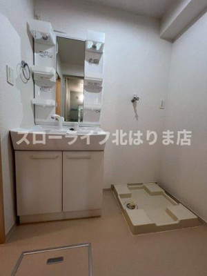 【洗面所】 | ファミールハイム