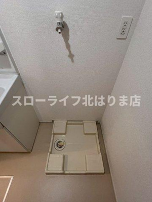 【洗面所】 | ファミールハイム