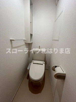【トイレ】 | ファミールハイム