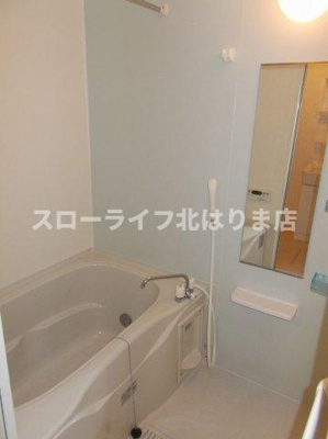 【浴室】 | ファミールハイム
