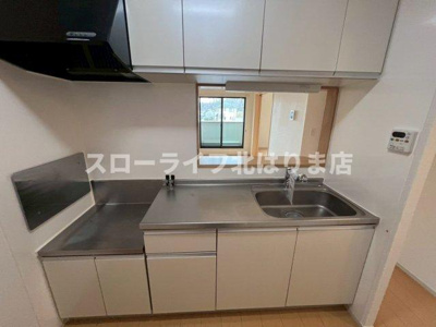 【キッチン】 | ファミールハイム