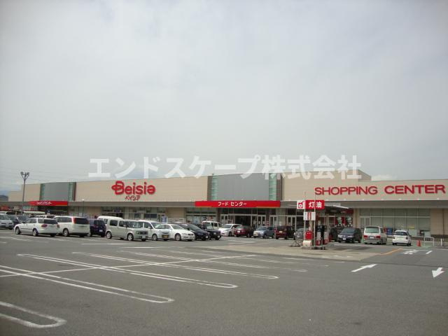 シャトー・カルムの周辺|ベイシア安中店まで1,800ｍ
高崎、前橋のお部屋探しはエンドスケープまで！お客様の理想お聞かせ下さい♪