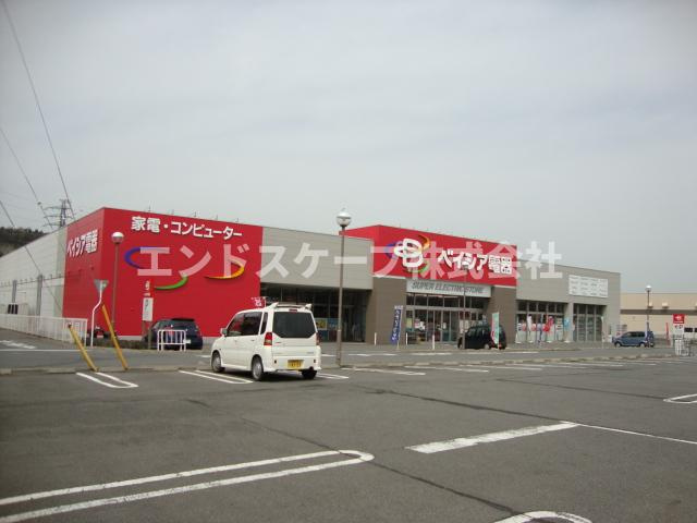 シャトー・カルムの周辺|ベイシア電気まで1,800ｍ
高崎、前橋のお部屋探しはエンドスケープまで！お客様の理想お聞かせ下さい♪