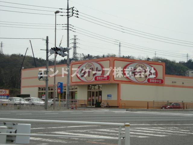 シャトー・カルムの周辺|ダイソーまで1,900ｍ
高崎、前橋のお部屋探しはエンドスケープまで！お客様の理想お聞かせ下さい♪