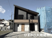 伊勢原市高森1丁目  1号棟 第2の画像