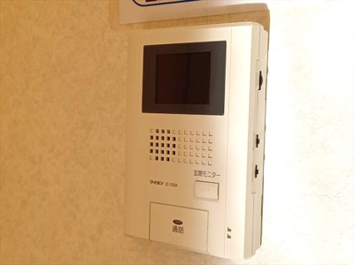 【セキュリティ】 | トスカーナ