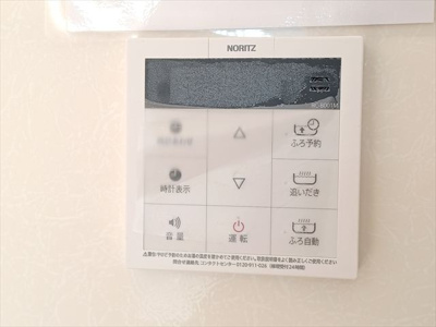 【設備】 | トスカーナ