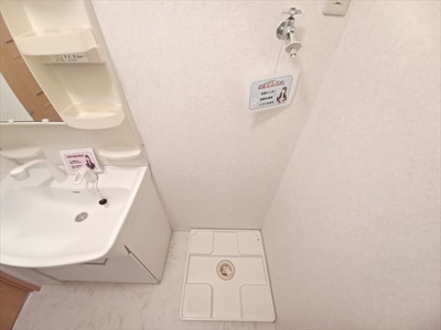 【設備】 | トスカーナ