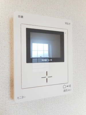 【セキュリティ】 | プラチナムアドレス