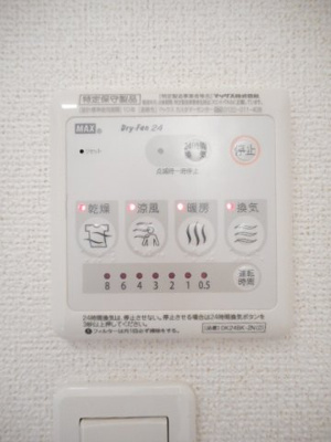 【設備】 | プラチナムアドレス