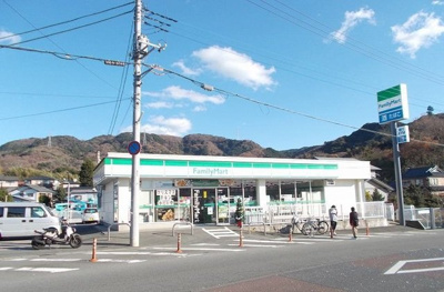 【周辺】 | アーバングレイス | ファミリーマート函南畑毛店まで1000m