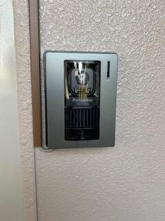 【設備】 | パインヒル新宿