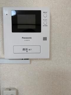 【設備】 | パインヒル新宿