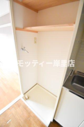 セジュール24のその他