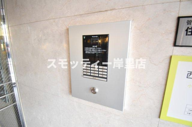 セジュール24のセキュリティ