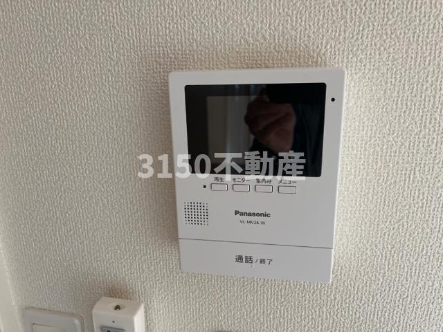 ユニヴァリィ・ハイのセキュリティ|モニター付インターホン