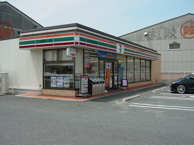 ユニヴァリィ・ハイの周辺|セブンイレブン笠松町米野店まで417ｍ