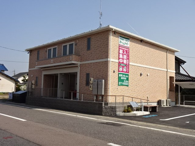 ユニヴァリィ・ハイ