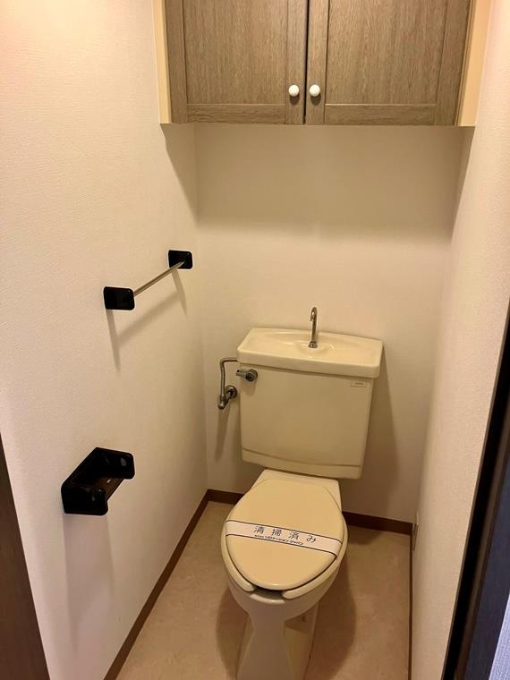 コスモパーク戸田弐番館のトイレ|シンプルで使いやすいトイレです