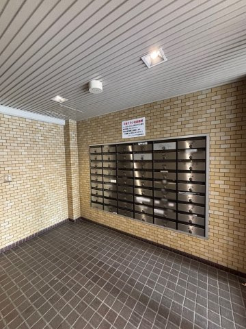 グリーンコーポ千代田のその他共用部分|集合ポスト
