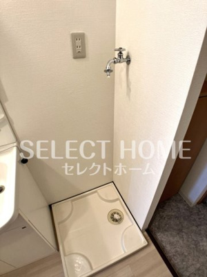 【設備】 | ロイヤルサルビア