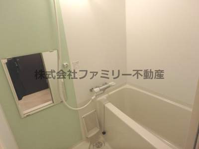 【浴室】 | コンフォートアネックス