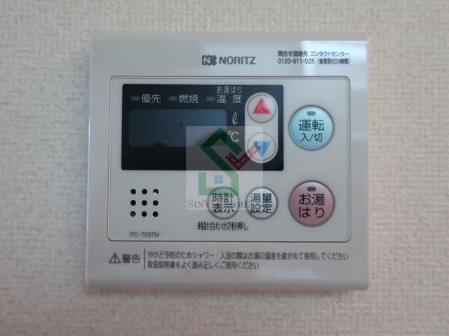 クレセントひばりのその他