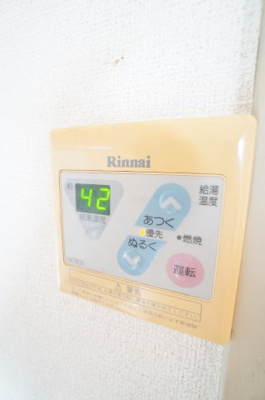 【設備】 | コーポみつわ台 | ※同物件・反転タイプの写真です。