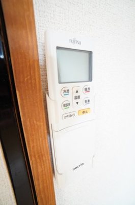 【設備】 | コーポみつわ台 | ※同物件・反転タイプの写真です。