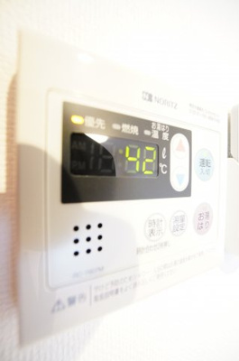 【設備】 | キャトルセゾン都賀